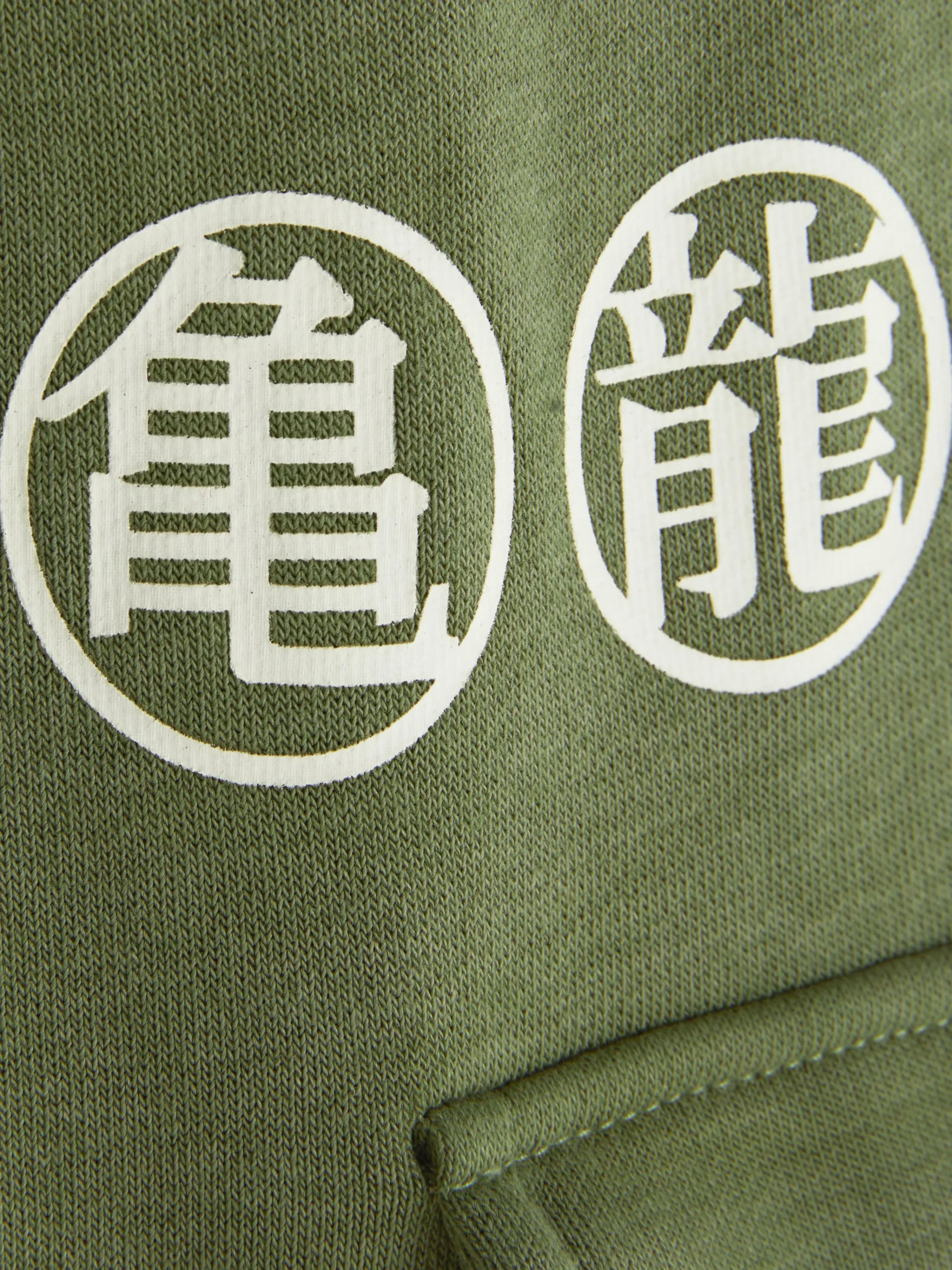 Hot „Dragon Ball Z Shenlong“ Jogginghose Kinder Jogginghosen