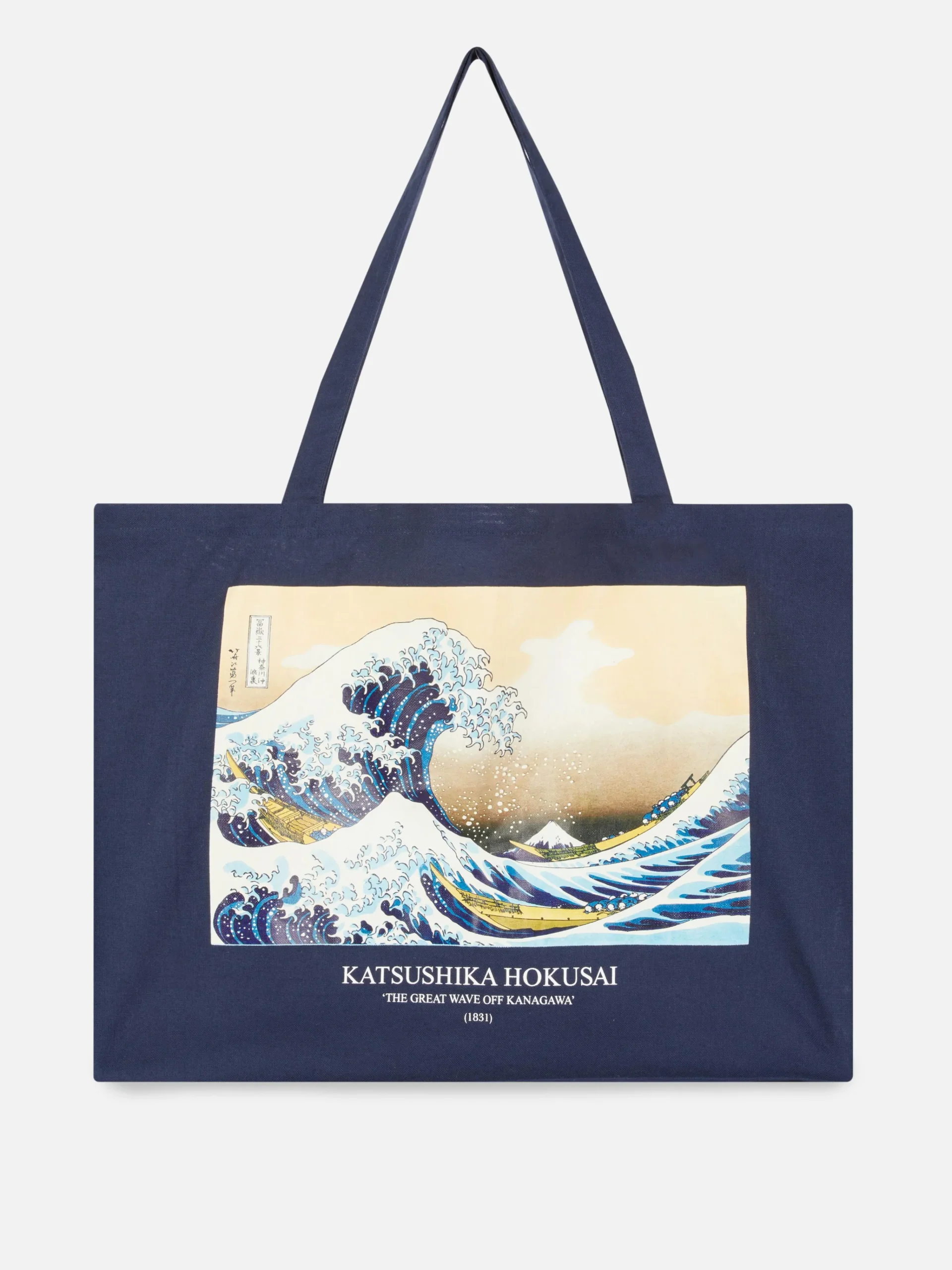 New „Hokusai Die Große Welle“ Canvas-Tasche Reiseaccessoires