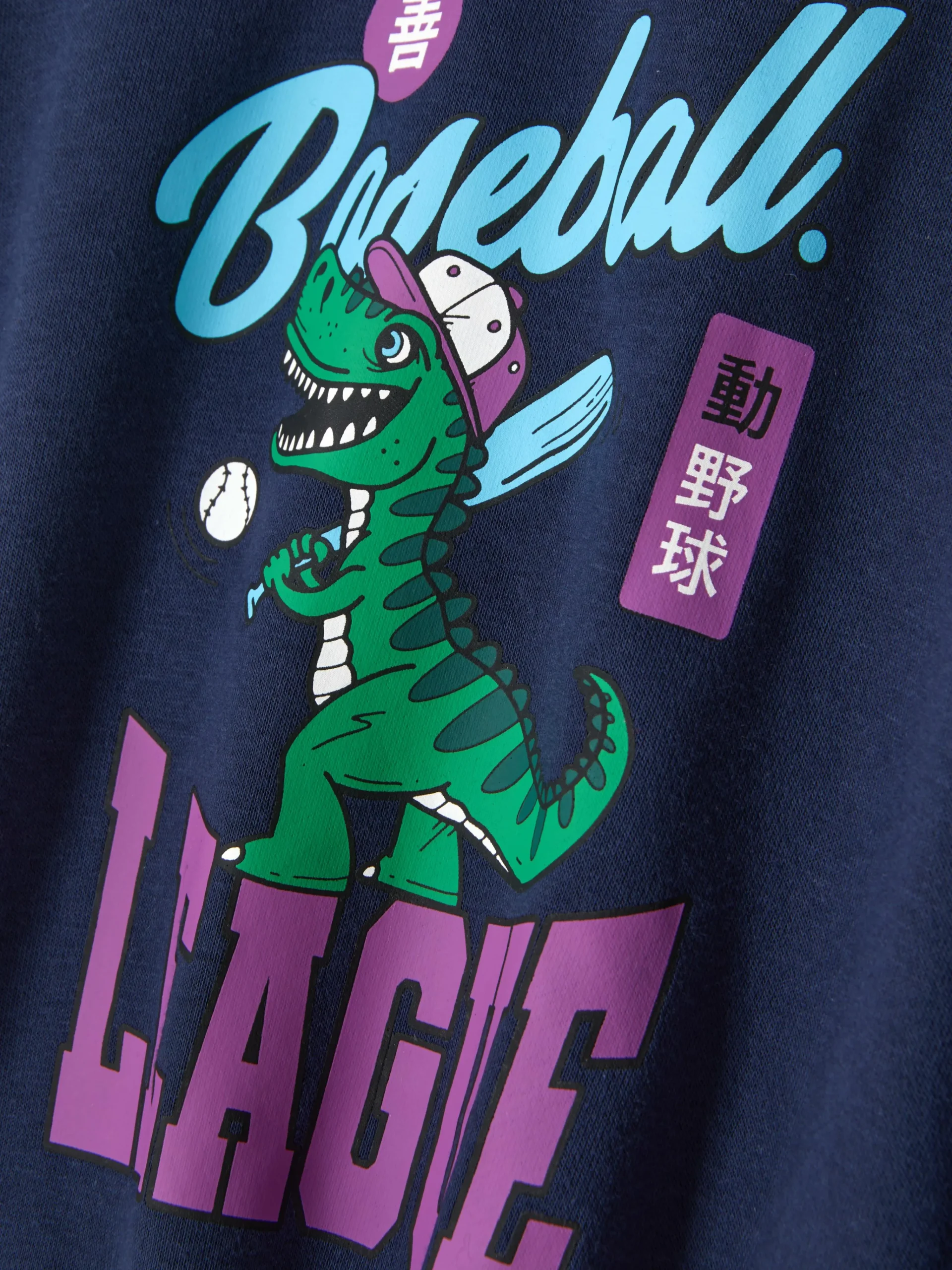 New Hoodie Mit Grafik Kinder Hoodies Und Sweatshirts