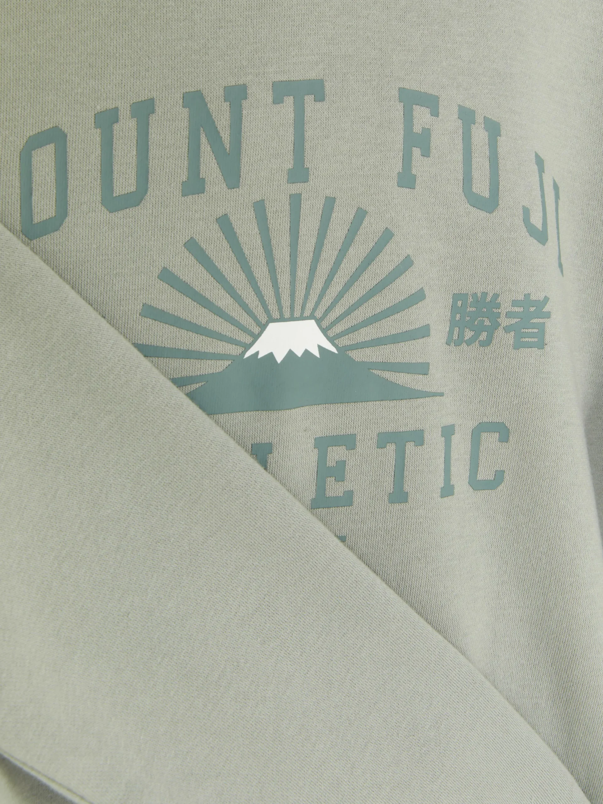 Hot Hoodie Mit Grafik Kinder Hoodies Und Sweatshirts