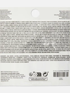 Online PS… Avocado-Tuchmaske Gesichtsmasken